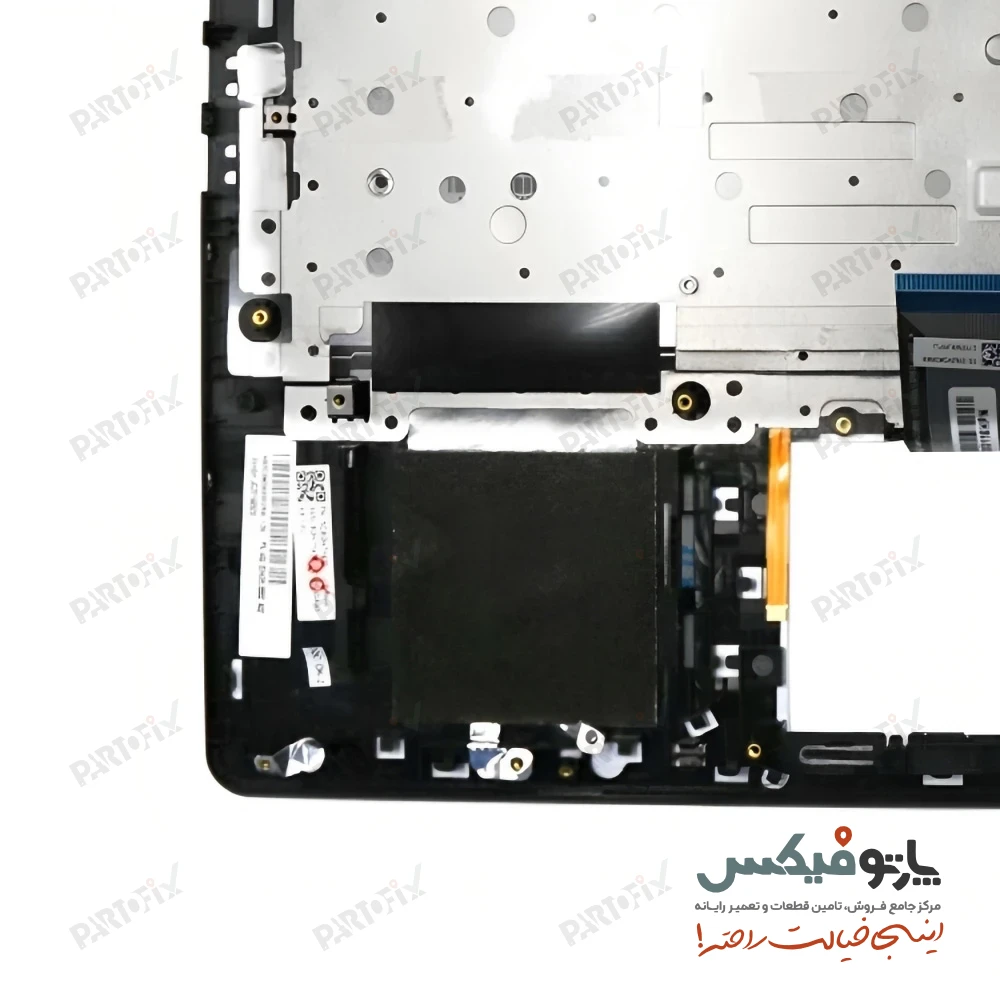 قاب دور کیبورد (C) لپ تاپ لنوو U41-70